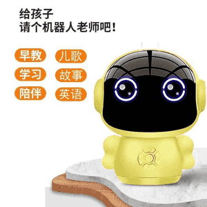 Çagalar üçin akylly mini robot