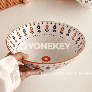 Koreý stilindäki şakäse 