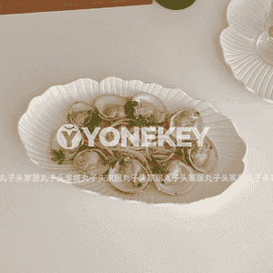 Koreý stilindäki keramika tarelka 