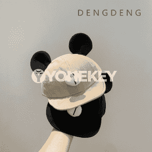 Çagajyklar üçin niýetlenen ajaýyp kepka