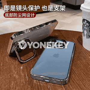 iPhone jübi telefonlar üçin çehol 