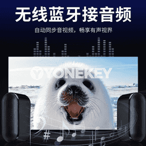 HDMI kabeli.