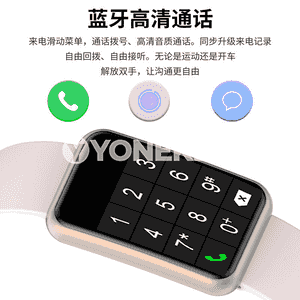 Gyzlar üçin bluetooth goşar sagat.