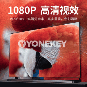 HDMI kabeli.