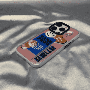 iPhone modelli telefonlar üçin niýetlenen çehol.