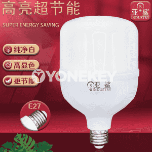 LED lampa.