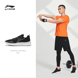 Li Ning oglanlar üçin spor krasowka 