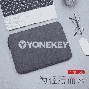 Notebook kompýuterler üçin sumkalar 