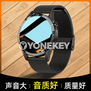 Oglanlar üçin bluetooth akylly goşar sagat 