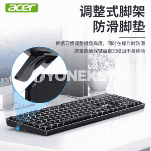 Acer K212B simli klawiatura