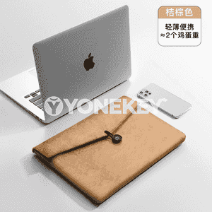 Notebook kompýuterler üçin sumkalar 