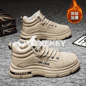 Erkekler üçin niýetlenen gyş aýakgap