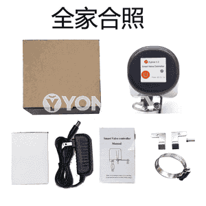 ZigBee  akylly mehaniki suw klapan