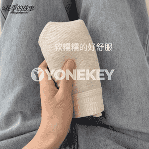 Gyzlar üçin topik 