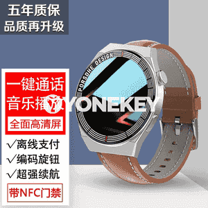 Erkekler üçin Bluetooth goşar sagat.
