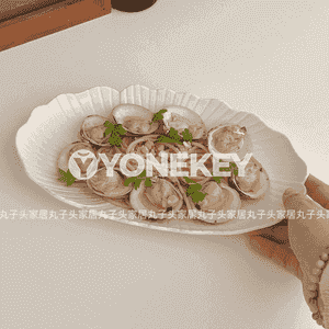 Koreý stilindäki keramika tarelka 