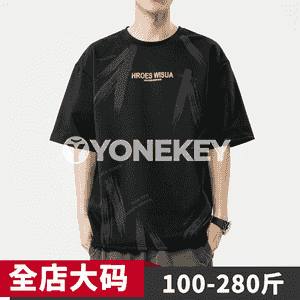Oglanlar üçin gysga ýeňli futbolka