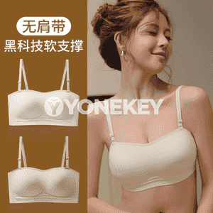 Gyz-gelinler üçin niýetlenen içki eşikler.