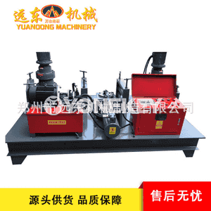WGJ250 doly awtomatiki CNC gidrawlik I şöhle polat turba egirme maşyn