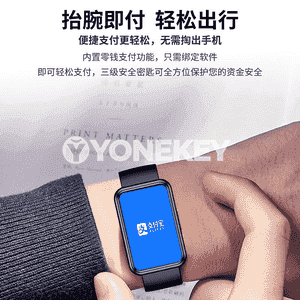 Gyzlar üçin bluetooth goşar sagat.