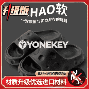 Gyzlar üçin niýetlenen şypbyklar 