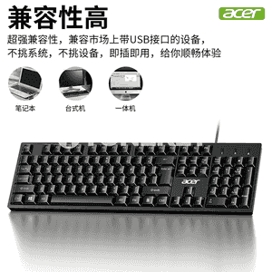 Acer K212B simli klawiatura