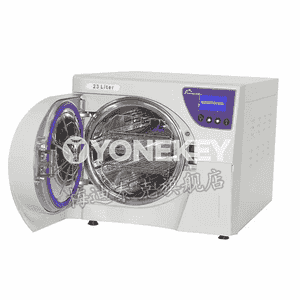 Diş üçin akylly  sterilizator 