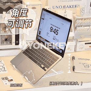 Notebook üçin goýulýan stol stendi