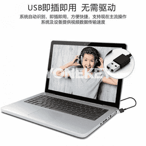 USB kompýuter kamerasy 