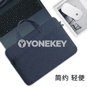 Notebook kompýuterler üçin sumkalar 