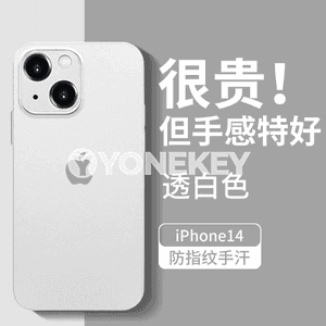 iPhone telefonlar üçin owadan görnüşli çehollar.