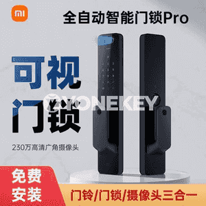 Xiaomi doly awtomatiki akylly gapy gulpy.