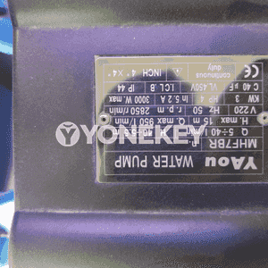 YAOU generator