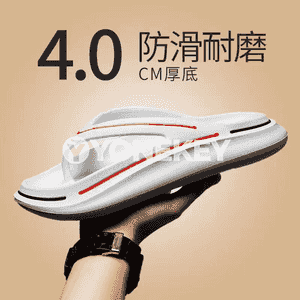 Slansy görnüşli erkek şypbyklar