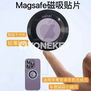 Magsafe mobil telefonlar üçin niýetlenen magnit stikeri.
