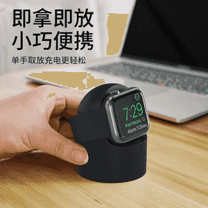 “Apple Watch” zarýat beriji.  