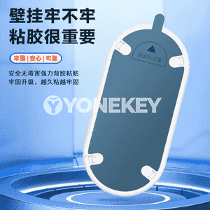 Xiaobai akylly gapy jaňy 