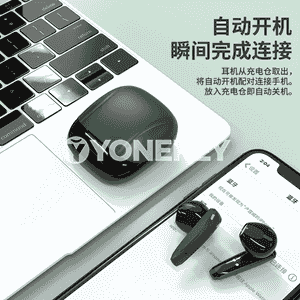 Telefonlar üçin Bluetooth nauşnik.