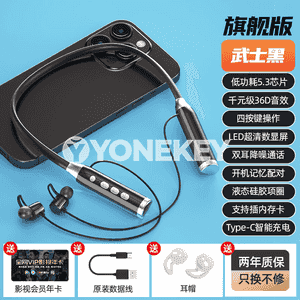 YD38 sport Bluetooth nauşnigi.