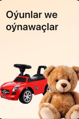 Oýnawaçlar we oýunlar