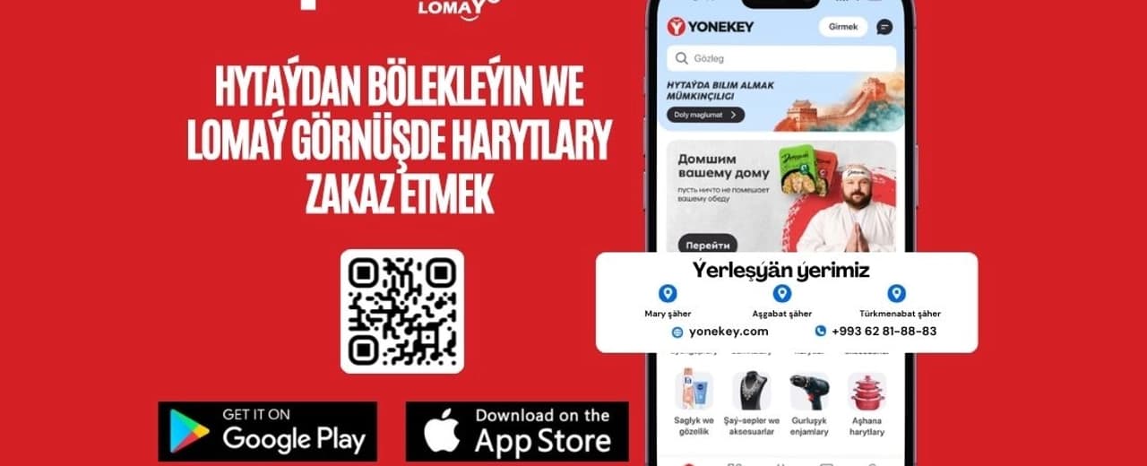 Slider link to https://hytay.yonekey.com