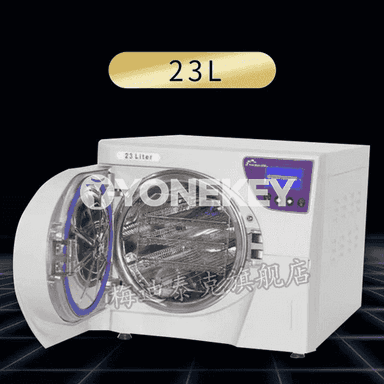 Diş üçin akylly sterilizator