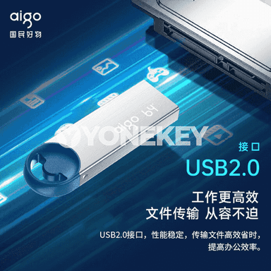 Patriot metal U disk.