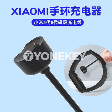 Xiaomi akylly sagada zarýat beriji kabel