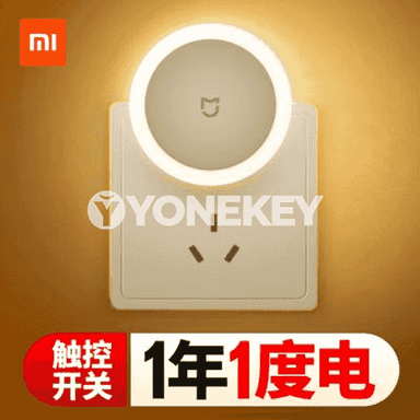 “Xiaomi” gijeki yşyklandyryjy çyra