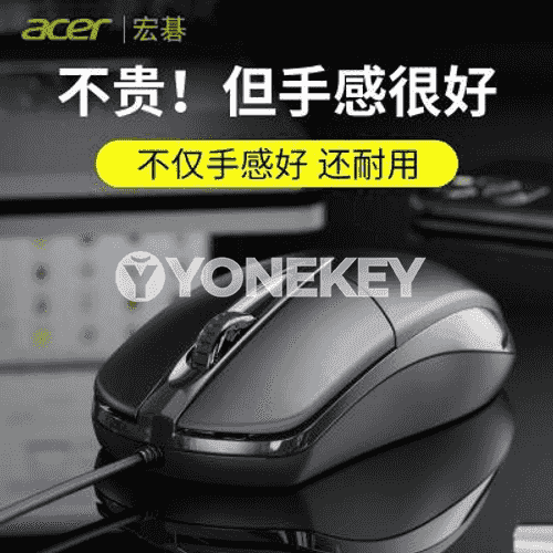 “Acer” kompýuter üçin syçanjyk.