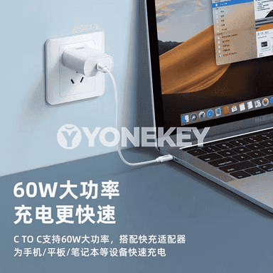 Köp maksatly USB adepterler