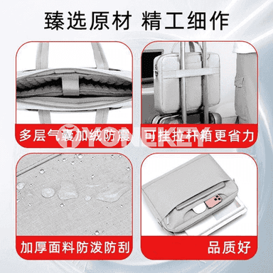 Notebook kompýuterler üçin sumkalar