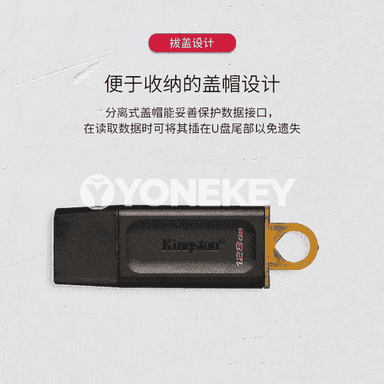 Komýuterler üçin USB fleşka