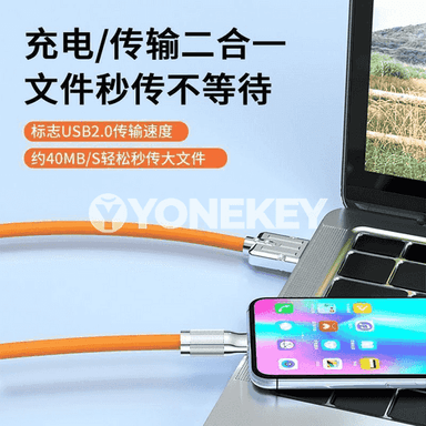 Zarýad beriş kabeli(USB)